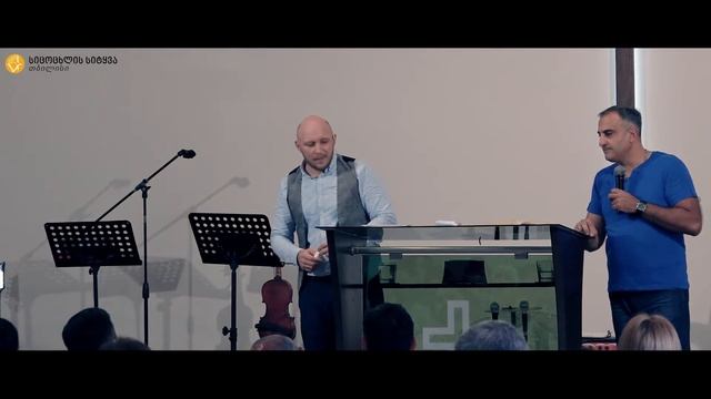 03.09.2017 მაქსიმ ოსკოლკოვი - "კურთხევა ან წყევლა" смотреть онлайн