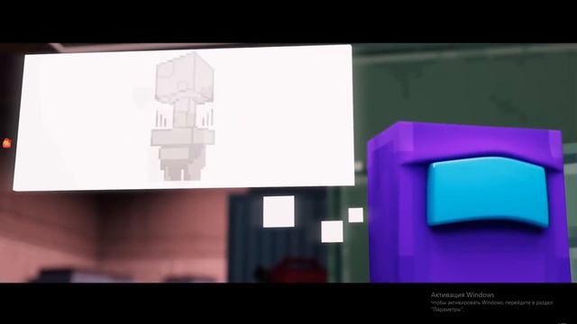 АМОНГ АС ПЕСНЯ смотреть онлайн