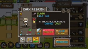 GROW CASTLE | Dark Assasin - Дарк Ассасин дебафер и дамагер |Подробно в Гроу кастл