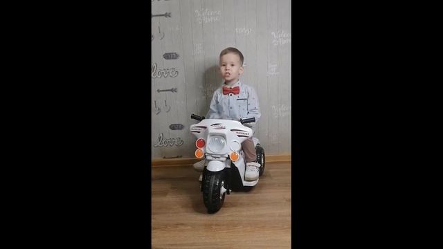 Детские стихи