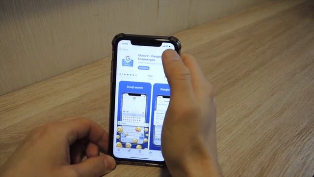 Быстрая печать на клавиатуре смартфона смотреть онлайн