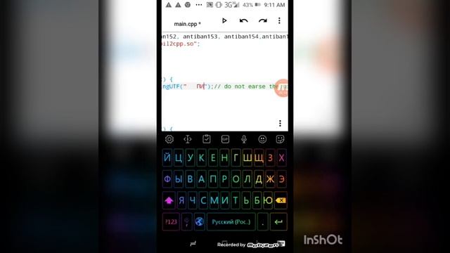 Как сделать Свой мод меню Легко и Бесплатно На Android смотреть онлайн