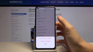 Смена языка системы на Realme 7 Pro / Как поменять системный язык интерфейса на Realme 7 Pro?