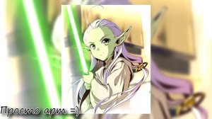 Топ 10 Джедаев | часть 1