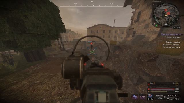 STALCRAFT  НЫЧКИ КОРМЯт НАС  РОЗЫГРЫШ НА 200к