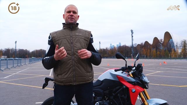 Как защитить тело от холода, если едешь на мотоцикле. Что надеть?  Лайфхаки езды на мотоцикле