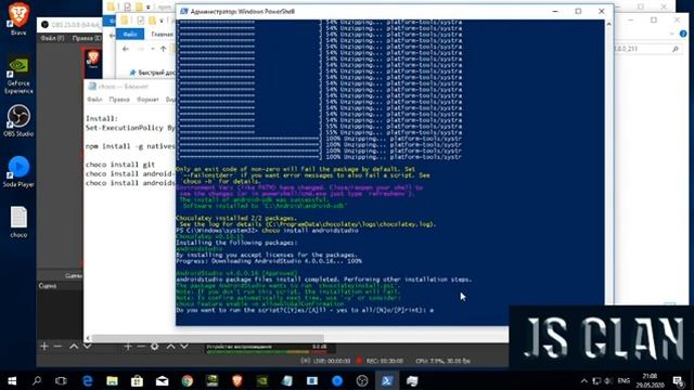 1: NativeScript Начало. Установка окружения. смотреть онлайн