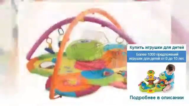 Щенячий патруль игрушки