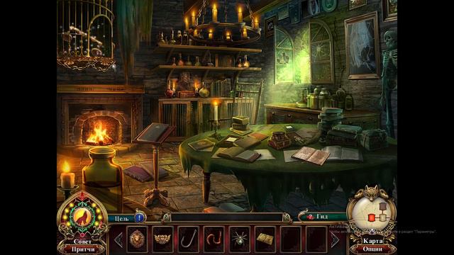 Мальчик который кричал волки смотреть онлайн