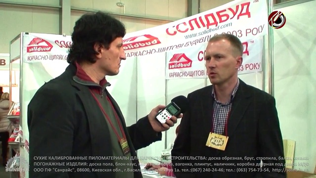 Деревянные канадские каркасные дома из седнвич панелей - СОЛИДБУД, Украина