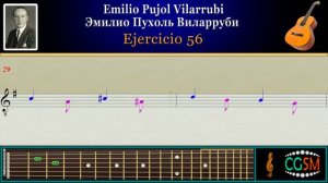 Pujol Ejercicio 56 Guitar | Пухоль Упражнение 56 Гитара