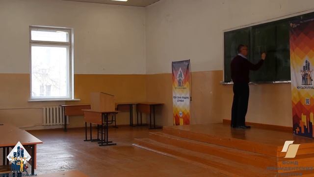 Системы водоснабжения МКД