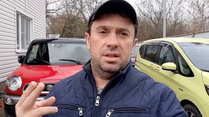 Пассажирская таможенная декларация при регистрации в ГИБДД авто с правым рулем