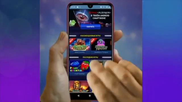 GCS4 смотреть онлайн