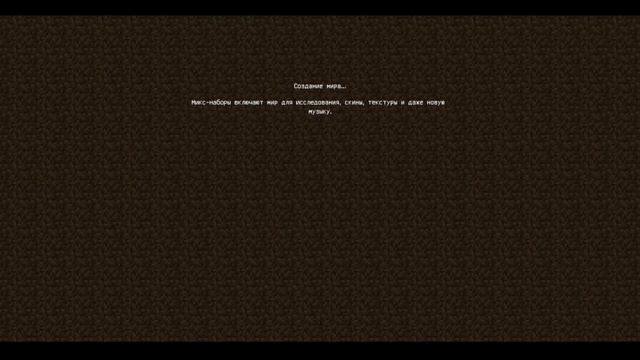 MINECRAFT JAVA EDITION НА СМАРТФОНЕ! ТЕКСТУР ПАК! СКАЧАТЬ СЕЙЧАС БЕСПЛАТНО! смотреть онлайн