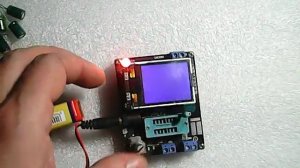Измерение миллиом GM328 и M128A