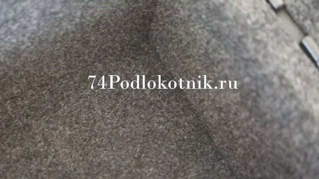 Обзор подлокотника для Фольксваген Джетта 6 (вариант КОМФОРТ)