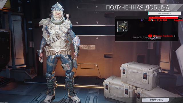 THE CYCLE FRONTIER S1 #75 РАЗДАЮ КРУТОЙ ЛУТ (лайк+подписка=хорошее настроение) 873\1000 подписчиков смотреть онлайн