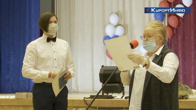 Учащимся школы №545 вручили аттестаты об окончании одиннадцатого класса смотреть онлайн
