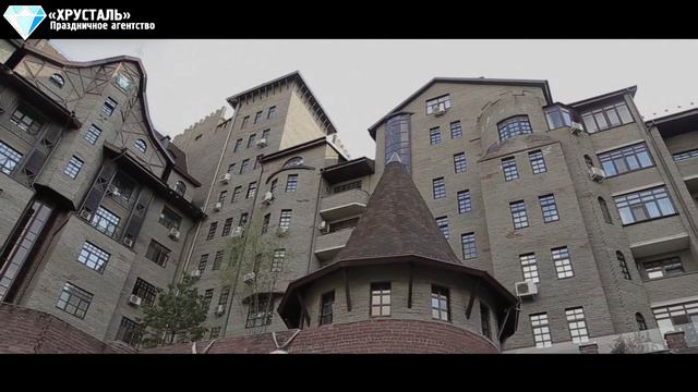 Сергей & Наталья | «ХРУСТАЛЬ» Праздничное агентство | Свадьба «ПОД КЛЮЧ» Тюмень