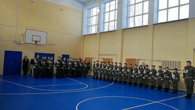 ПОСВЯЩЕНИЕ В КАДЕТЫ 2022 смотреть онлайн