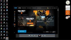 Как сделать NAT открытым в Call of Duty, с пробросом портов на Zyxel Keenetic Giga