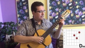 Как играть аккомпанемент к песне "Лаванда" на гитаре без баррэ (аккорды, перебор, бой)