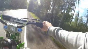 Покатушка на bse mx 125
