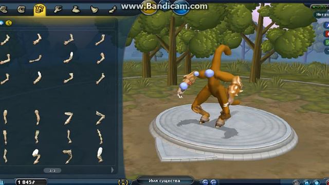Spore создание существ Ч.1