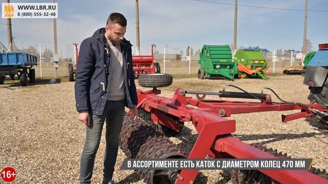 Прирост урожайности на 5-10%! Прикатывающий каток ККЗ-9,2-02 смотреть онлайн