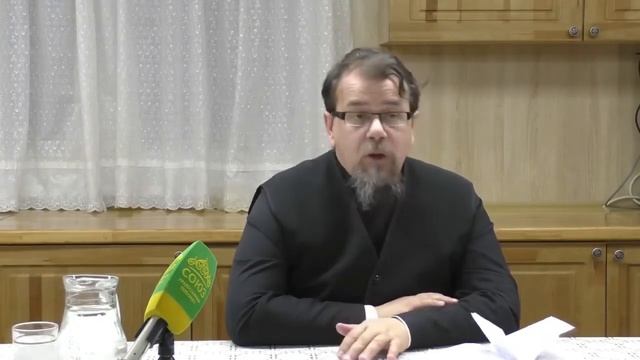 Скажи мне, кто твой друг. Иерей Константин Корепанов. смотреть онлайн