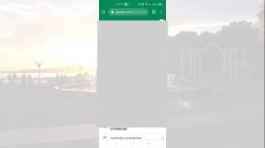 Как удалить все данные с телефона не имея доступ к нему