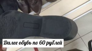 СЕКОНД ХЕНД Забежала на полчаса - ушла с тележкой покупок ЗА КОПЕЙКИ ? Влог из примерочной.