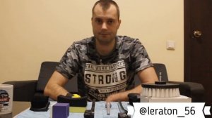 Инструмент для химчистки и обзор аппликаторов компании LERATON