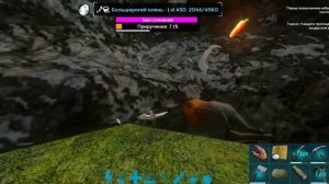 ПРИРУЧЕНИЕ БОЛЬШЕРОГОГО ОЛЕНЯ в ARK Survival Evolved | Ark Mobile, Арк Мобайл, deer taming