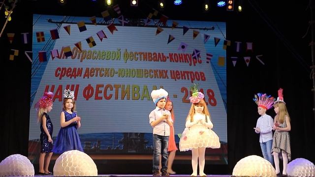 Наш фестиваль 2018 - Мода (из пластиковых стаканчиков) смотреть онлайн