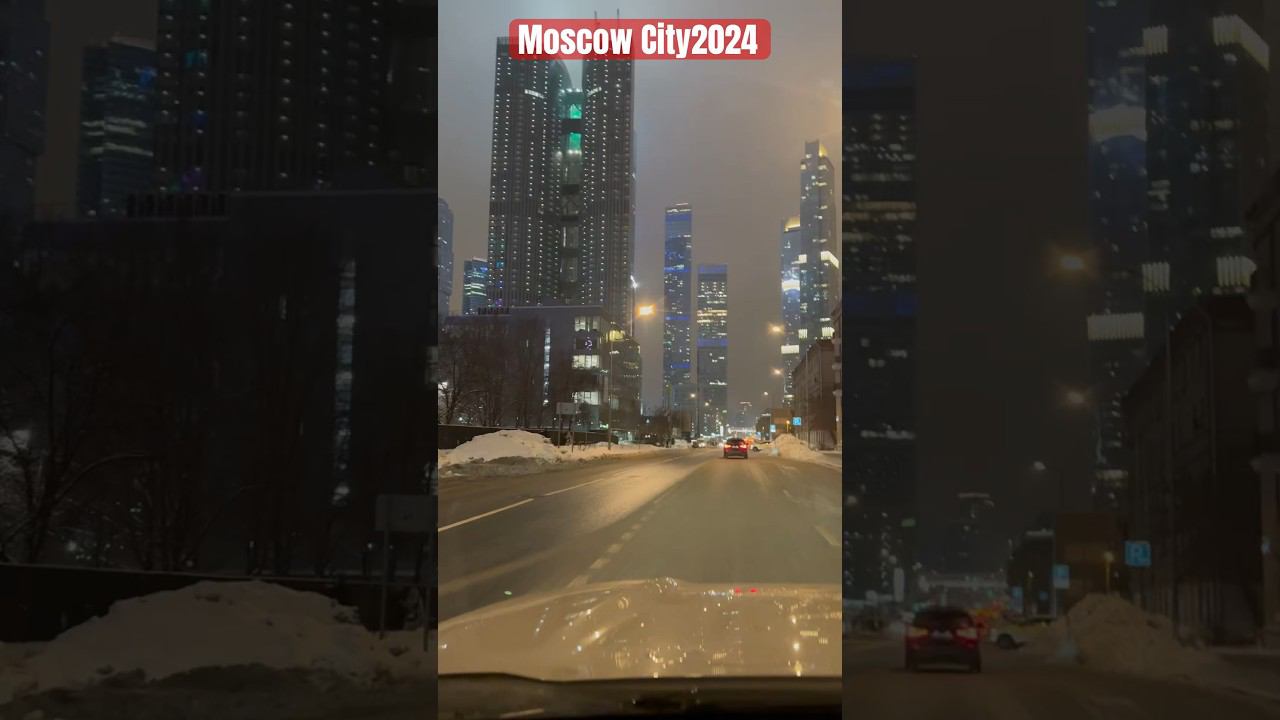 Moscow City 2024 #music #cover #musica #song #dance #moscowcity #musicvideo #москвасити #news #clips