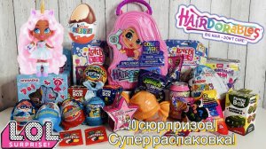 MIX 20 SURPRISES, hairdorables, LOL, KINDER SURPRISE, LOVELY CUBES, FUNNY BOX, ЗОМБИ ШАРИКИ, ИГРОЛЕН