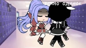 |⛓️|МЕМЕ|маленький мышонок в темноте|⛓️|