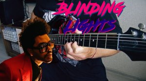 The Weeknd - Blinding Lights | Рок кавер Nikita Belyi