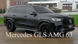 Mercedes GLS AMG 63 -Детали экстерьера и интерьера (невероятно)