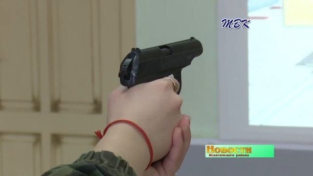 В Искитимском районе прошёл День патриотического воспитания