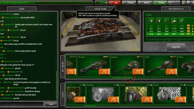 Tanki Online February Sale. смотреть онлайн