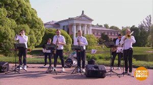 Группа "REVO band". Доброе утро. Фрагмент выпуска от 16.05.2023