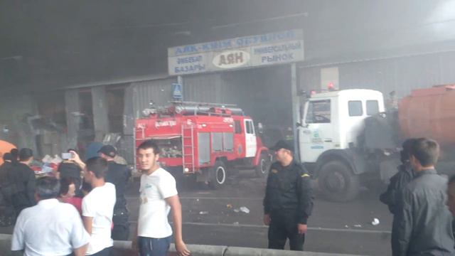 Пожар в Алмате на рынке барахолка смотреть онлайн
