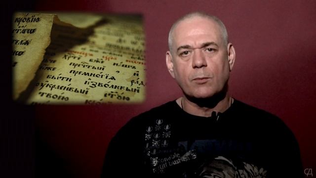 Тащите керосин!