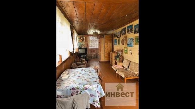 Продается смотреть онлайн