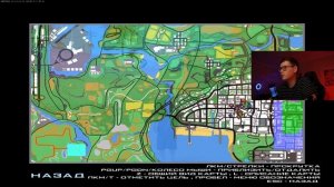 ТРЕБУЮ У ВСЕХ *ПАРОЛЬ от аккаунта* ... ? гта самп