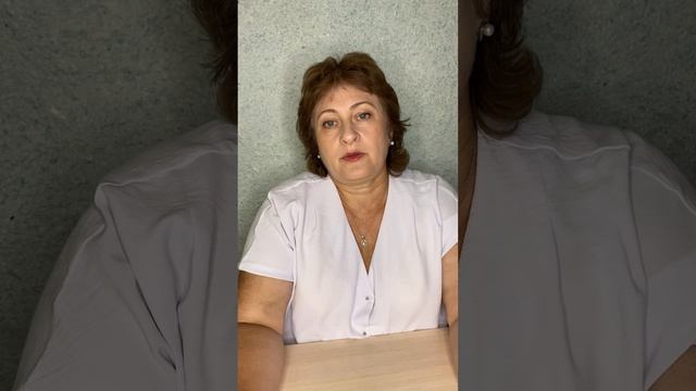 Вводный урок