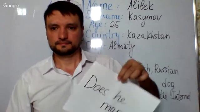 Правило для составления вопросительных предложений
